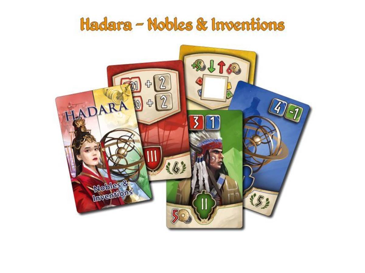 ハダラ：貴族と発明（Hadara: Nobles & Inventions）の画像 #60262 まつながさん