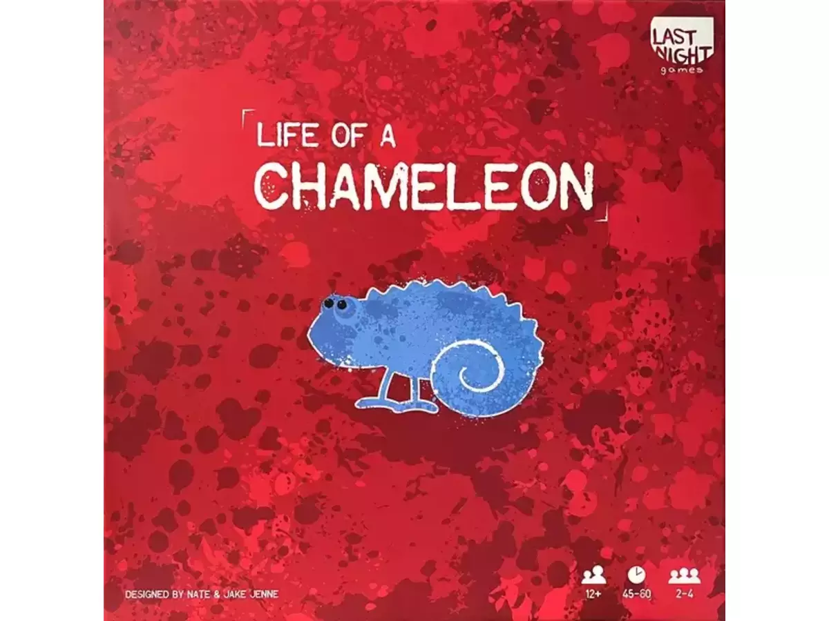 カメレオンの生涯（Life of a Chameleon）の画像 #78751 まつながさん