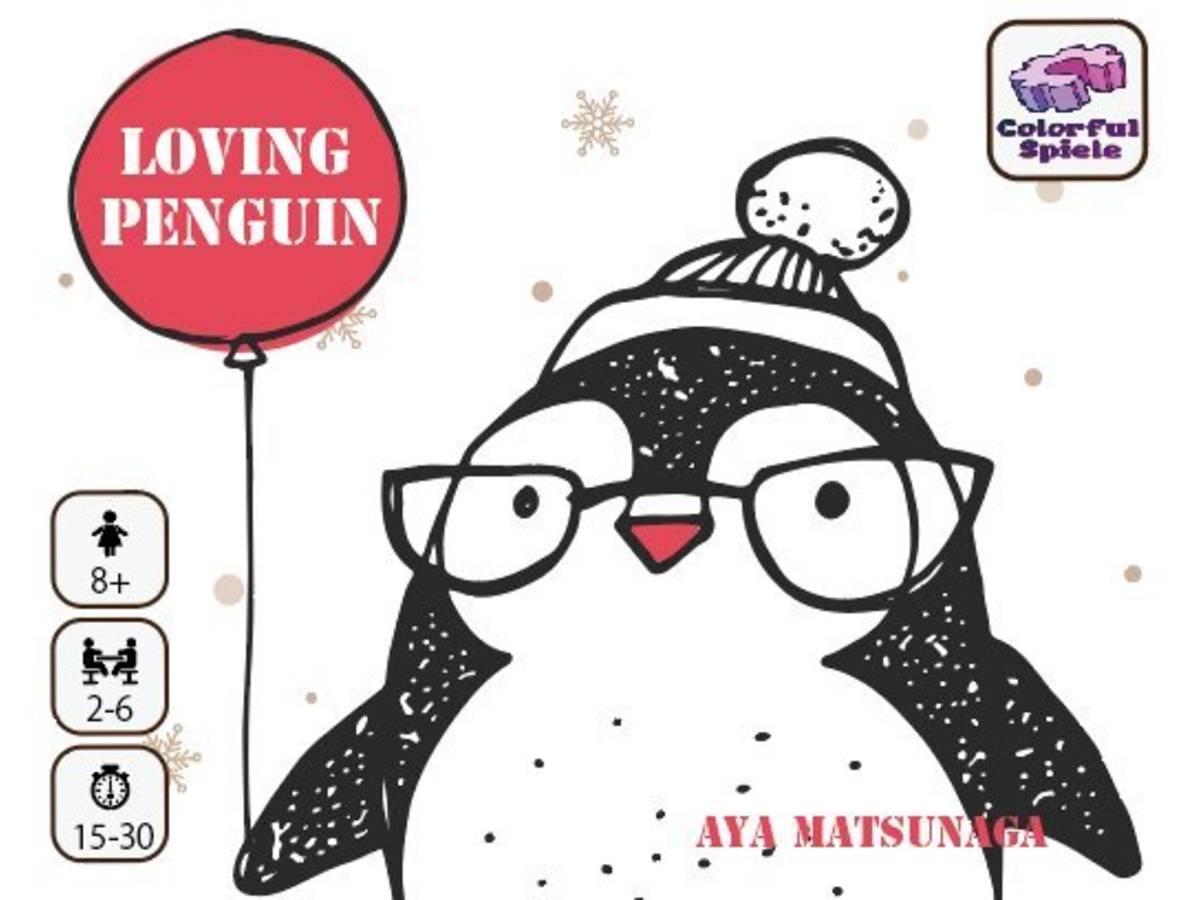 ラビングペンギン（Loving Penguin）の画像 #46805 まつながさん