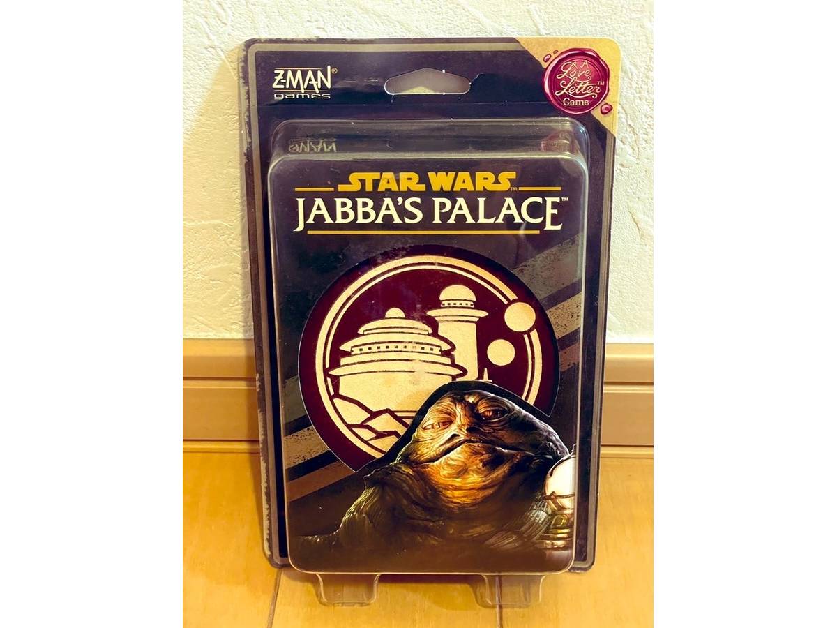 スターウォーズ：ジャバの宮殿　ー　ラブレター（Star Wars: Jabba's Palace – A Love Letter Game）の画像 #77145 猫屋敷 ミヤオさん