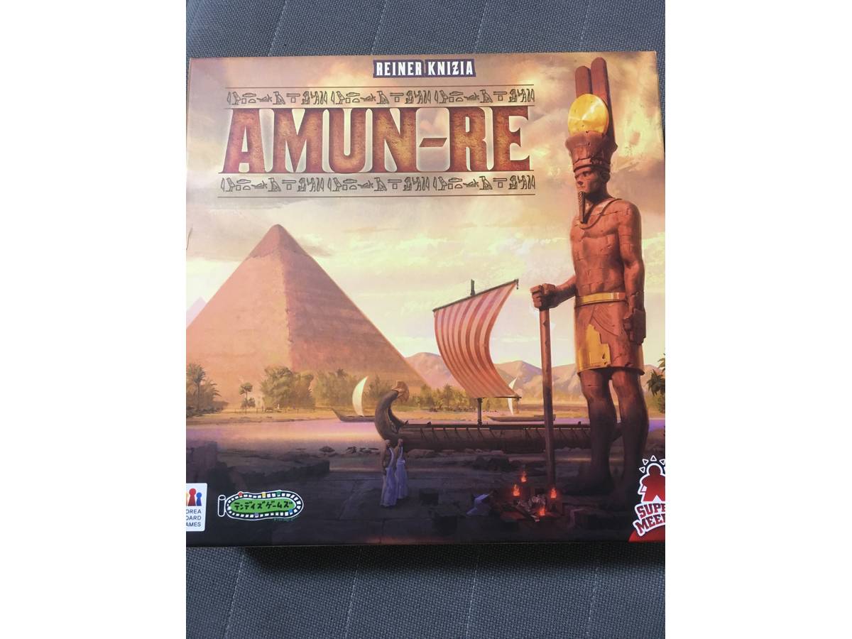 アメン・ラー（Amun-Re）の画像 #47732 てつかさん