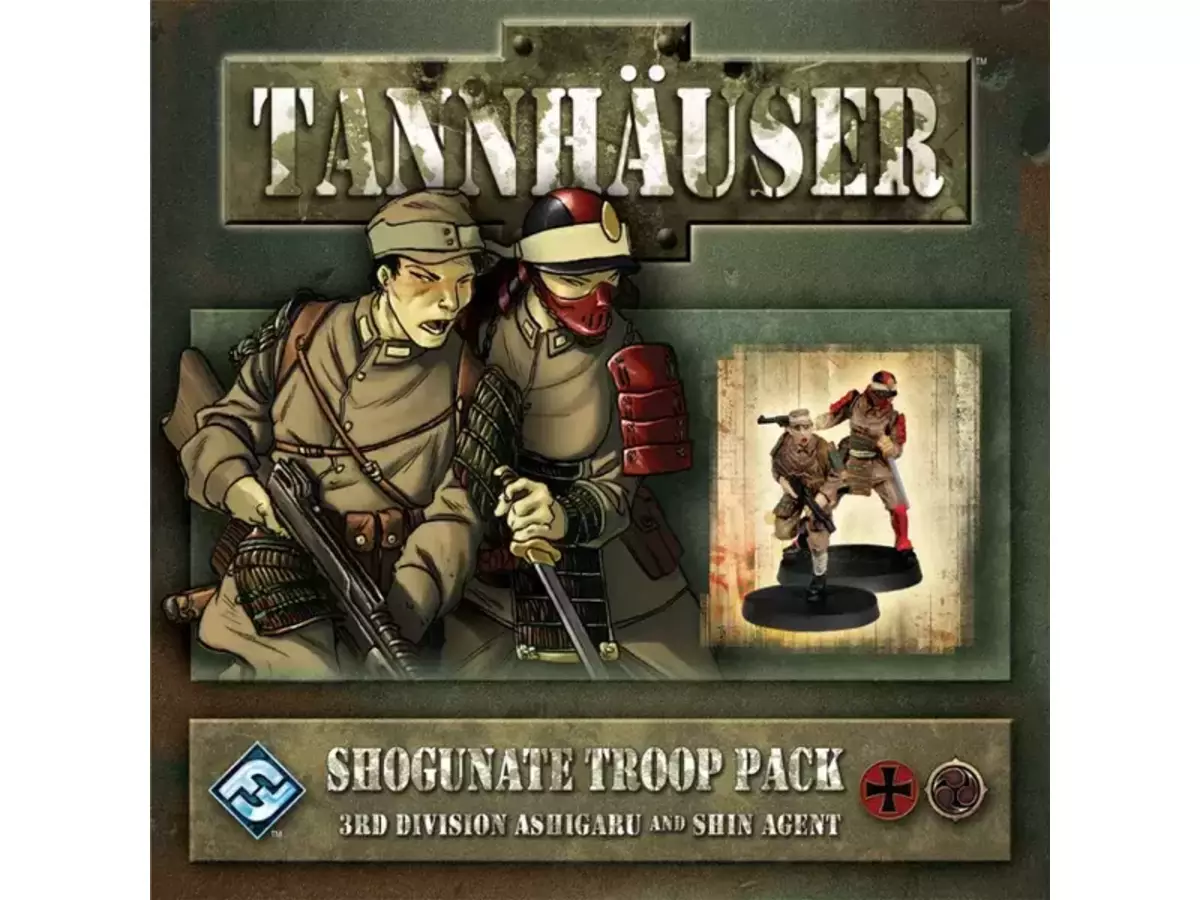 タンホイザー：ショーグネイト（兵士セット）（Tannhäuser: Shogunate Troop Pack）の画像 #85961 ボドゲーマ事務局2さん