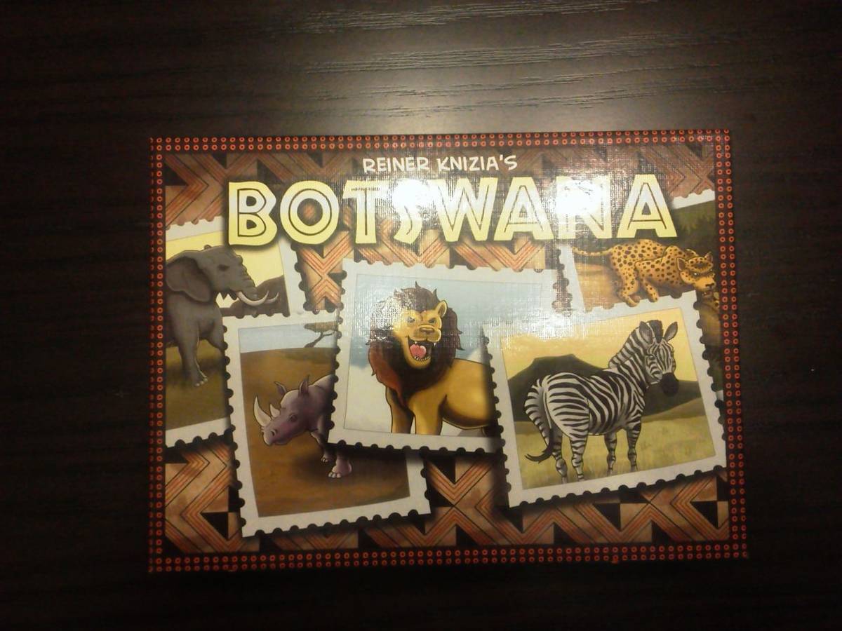 ボツワナ（Botswana / Wildlife Safari ）の画像 #77207 オグランド（Oguland）さん