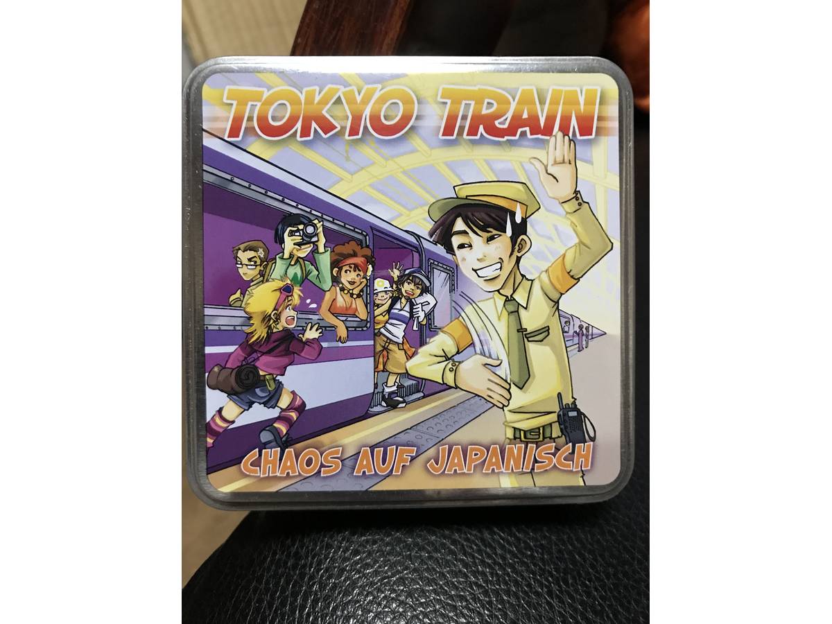 トーキョー・トレイン（Tokyo Train）の画像 #37037 Makoyamaさん