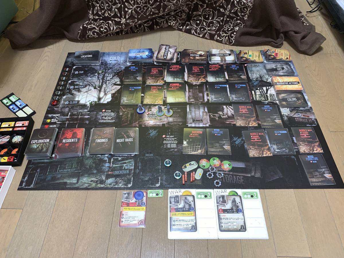 ディス・ウォー・オブ・マイン（This War of Mine: The Board Game）の画像 #71532 冬垣真斗さん