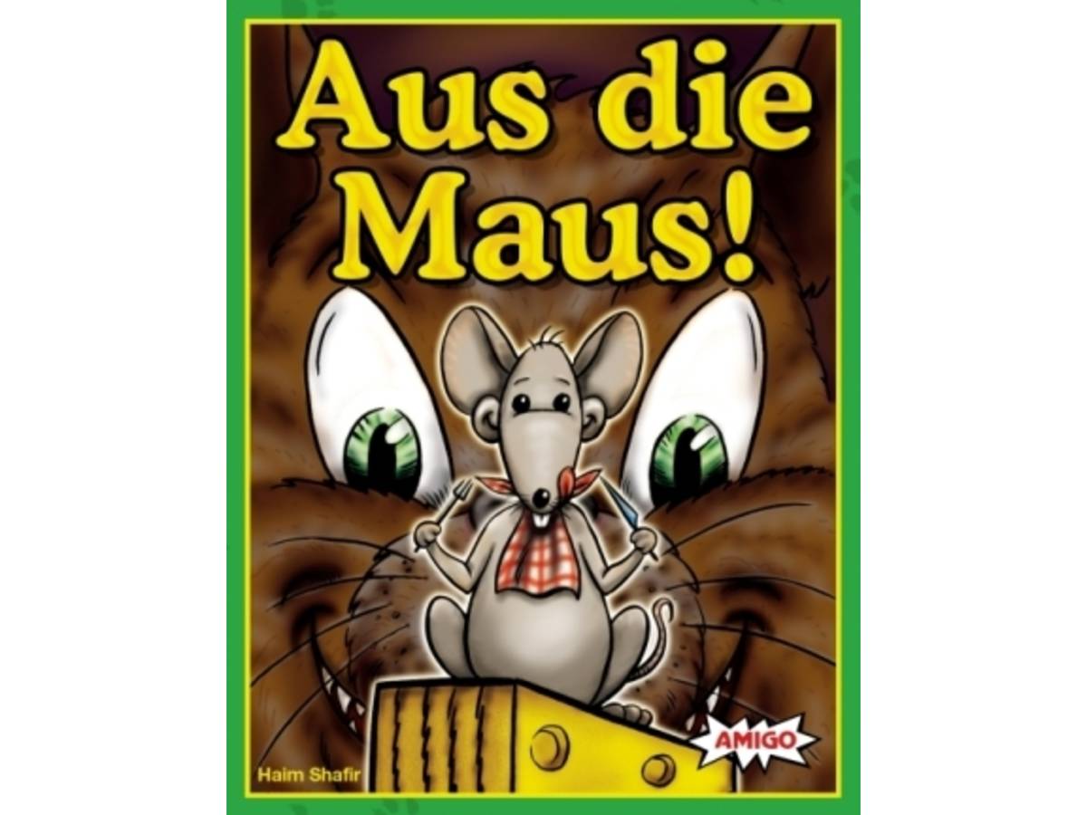 ネズミくん気をつけて（Aus die Maus!）の画像 #37815 まつながさん