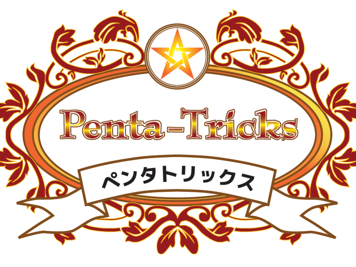 ペンタトリックス（Penta-Tricks）の画像 #29634 ボドゲーマ運営事務局さん
