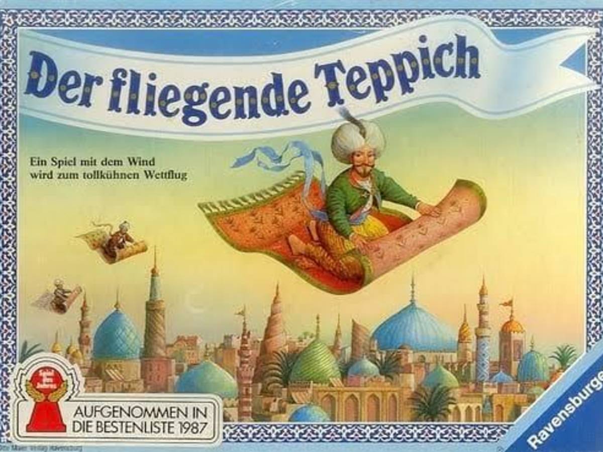 そら飛ぶじゅうたん（フライングカーペット）（Der Fliegende Teppich）の画像 #84458 ゆたかさん