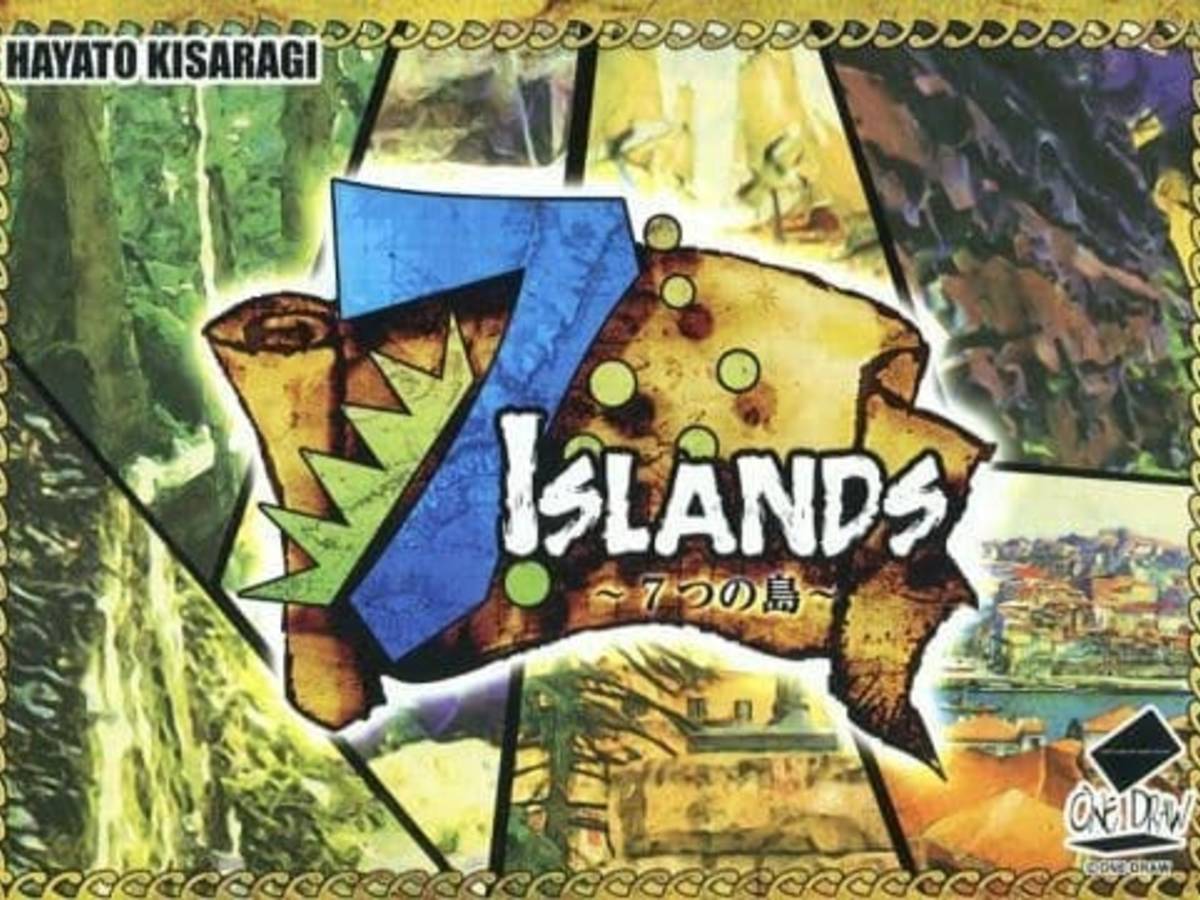 7つの島（7 Islands）の画像 #76317 昭島の駄犬Ｐ(郭丕)さん