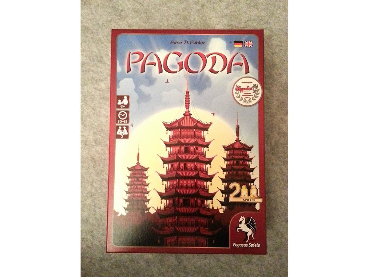 パゴダ（Pagoda）の画像 #30233 NAGiiさん