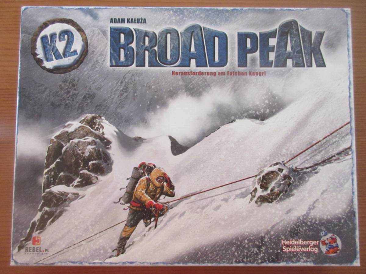 K2 ブロードピーク（K2: Broad Peak）の画像 #30640 ケントリッヒさん