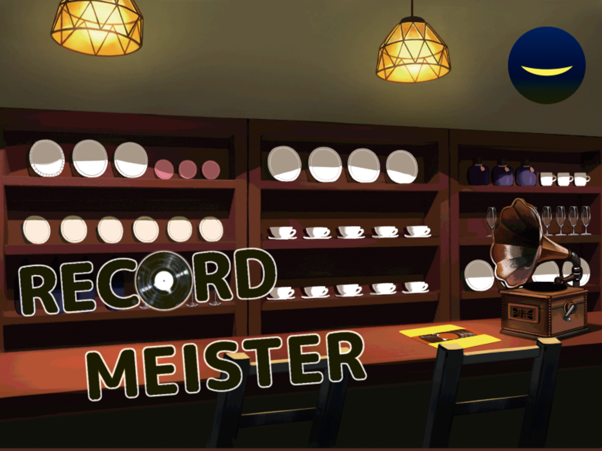 レコードマイスター（Record Meister）の画像 #59755 miRaさん