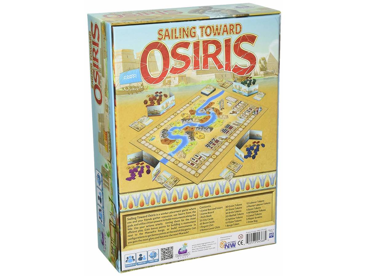 オシリスへの船出（Sailing Toward Osiris）の画像 #48257 まつながさん