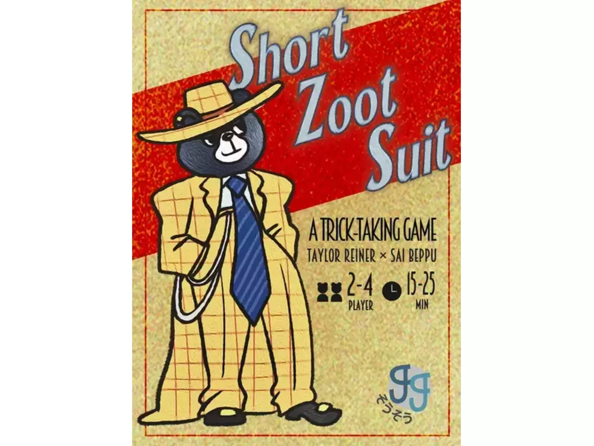  ショート・ズート・スーツ（Short Zoot Suit）の画像 #86410 まつながさん