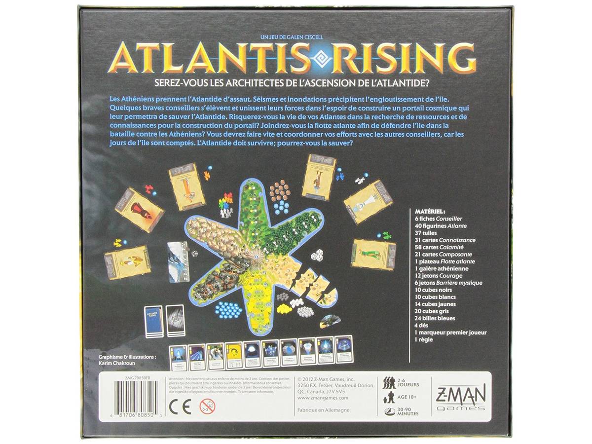 アトランティス・ライジング（Atlantis Rising）の画像 #38188 まつながさん
