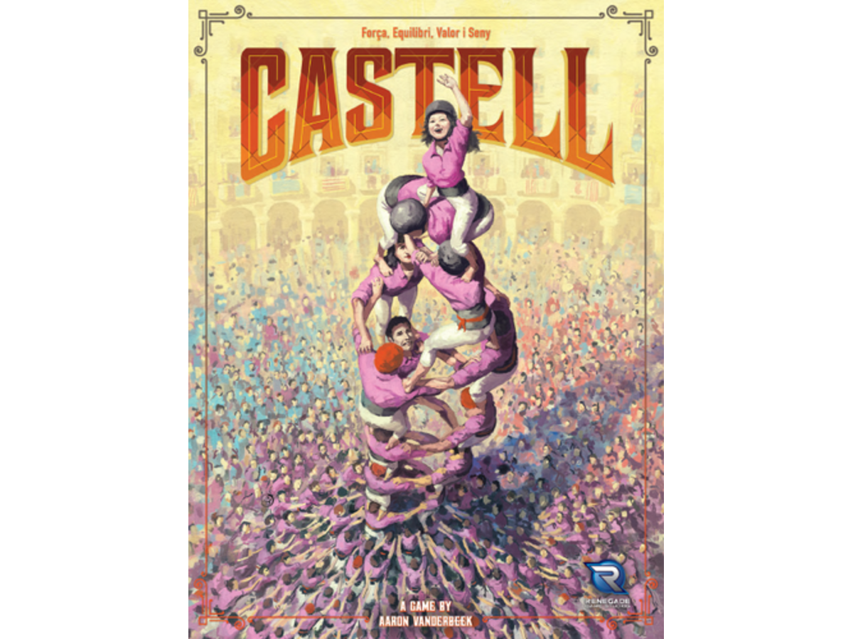 キャステル（Castell）の画像 #42894 まつながさん