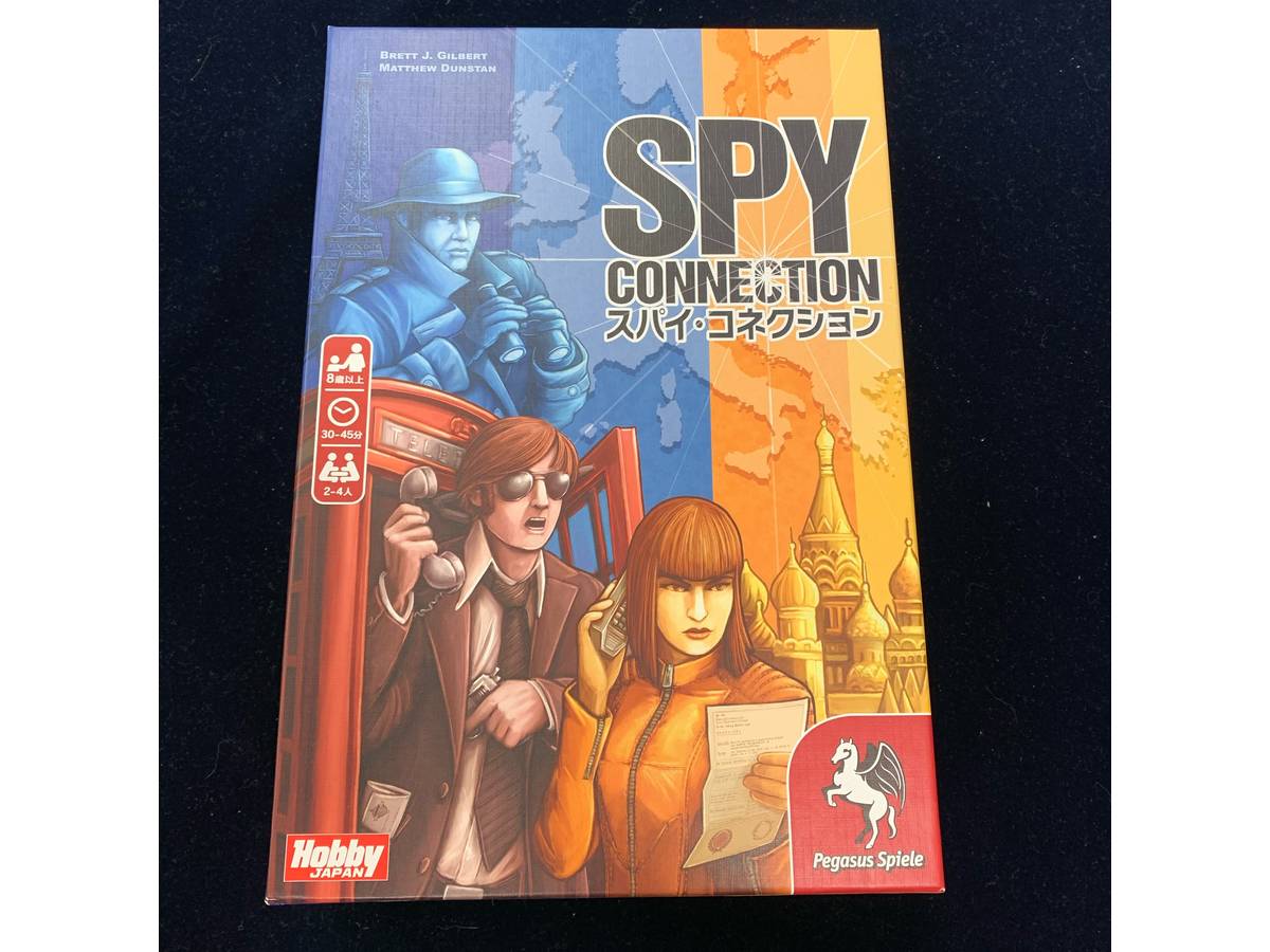 スパイ・コネクション（Spy Connection）の画像 #75654 mkpp @UPGS:Sさん