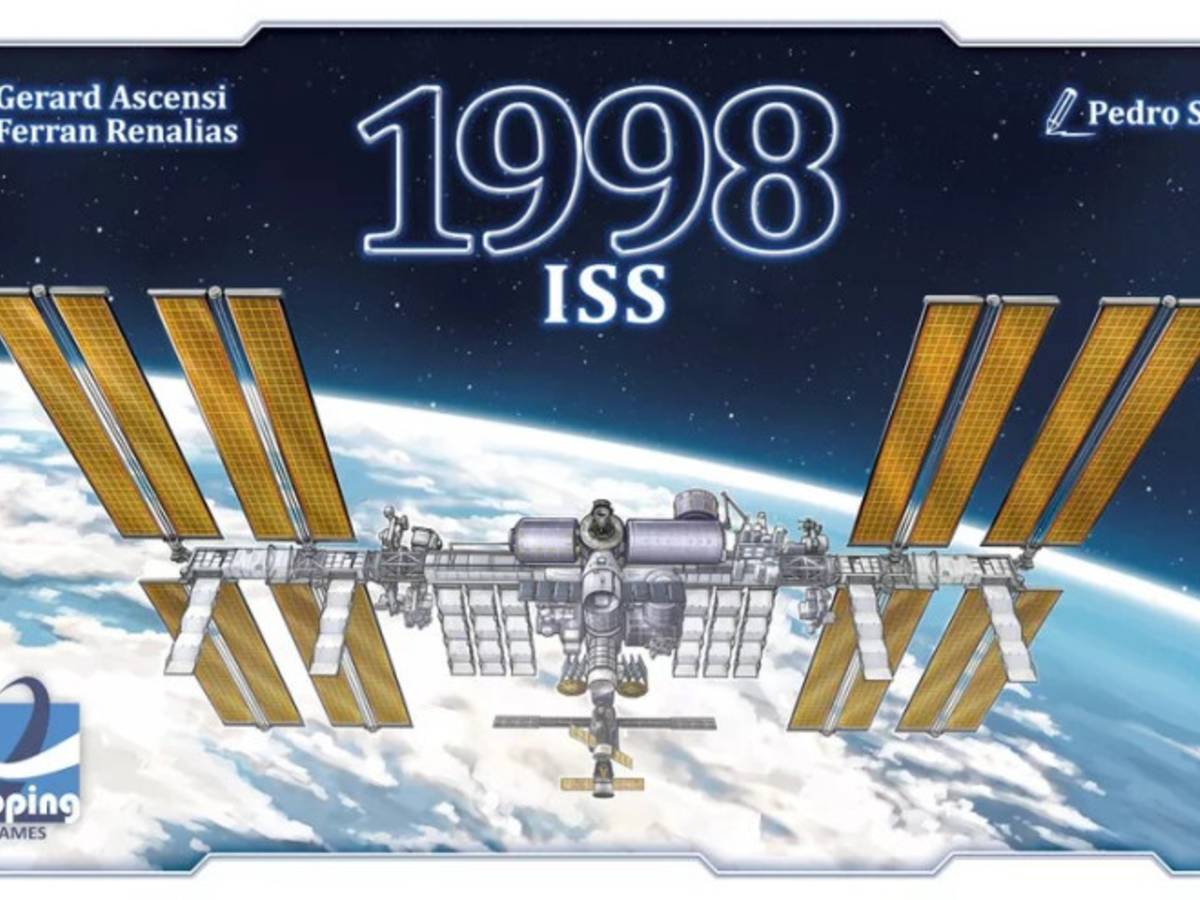 1998 ISS（1998 ISS）の画像 #84943 かねさん