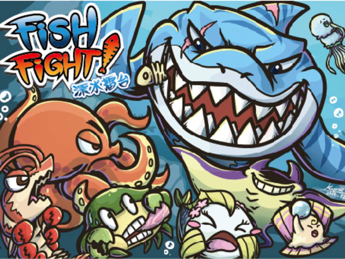フィッシュファイト！（Fish Fight!）の画像 #31664 fxchouさん