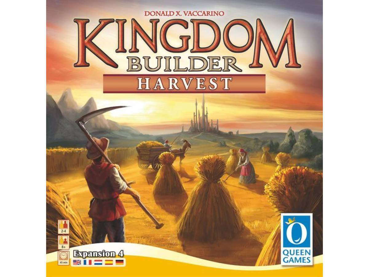 キングダムビルダー：収穫（拡張）（Kingdom Builder: Harvest）の画像 #48390 まつながさん