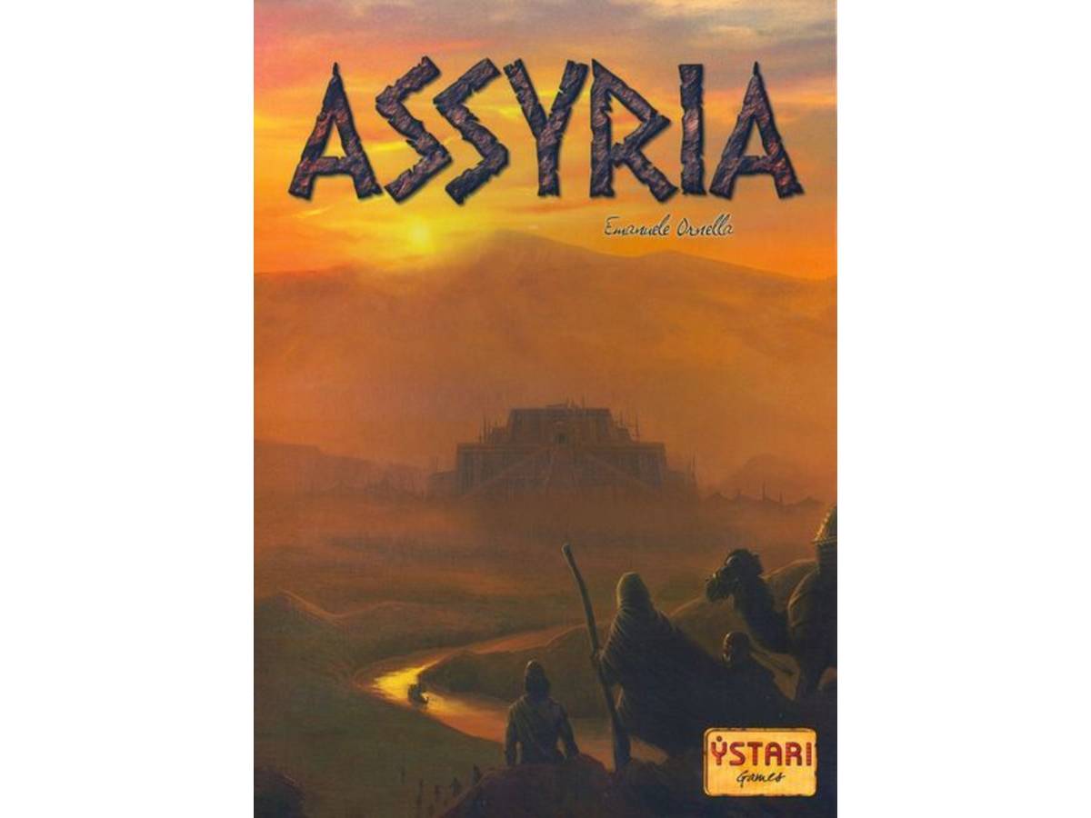 アッシリア（Assyria）の画像 #47063 まつながさん
