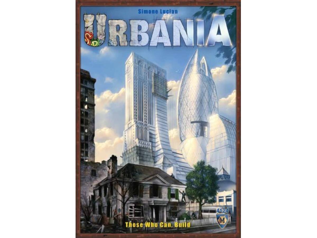 アーバニア（Urbania）の画像 #39771 まつながさん