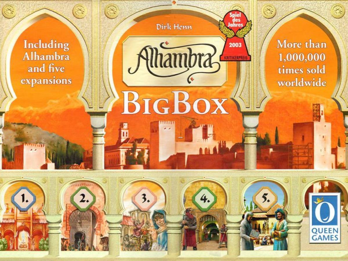 アルハンブラ：ビッグボックス（Alhambra: Big Box）の画像 #51941 まつながさん