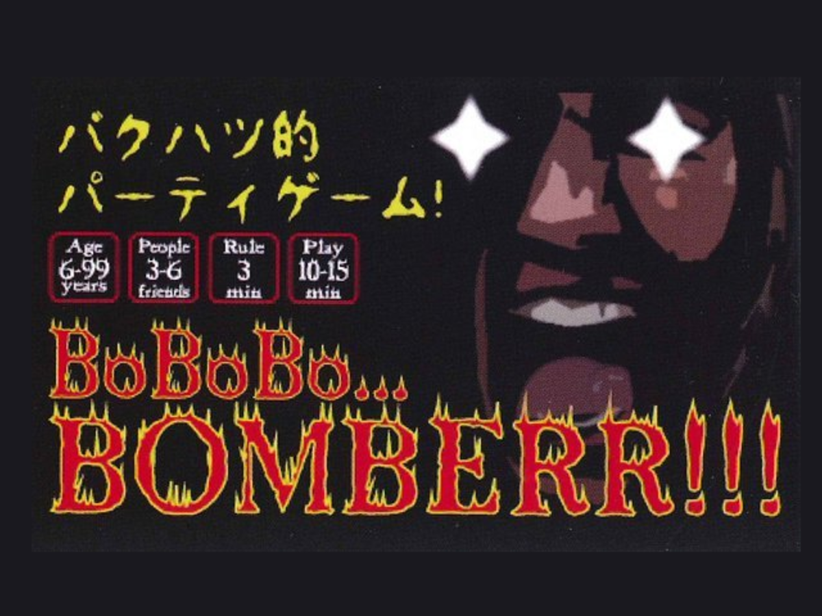 ボボボボンバー！！！（BoBoBo... BOMBER!!!）の画像 #32393 ボドゲーマ運営事務局さん