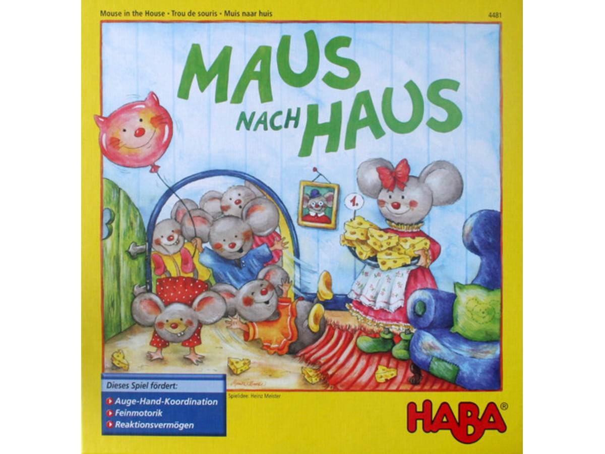 ねずみのおうち（Maus nach Haus）の画像 #31303 ままさん
