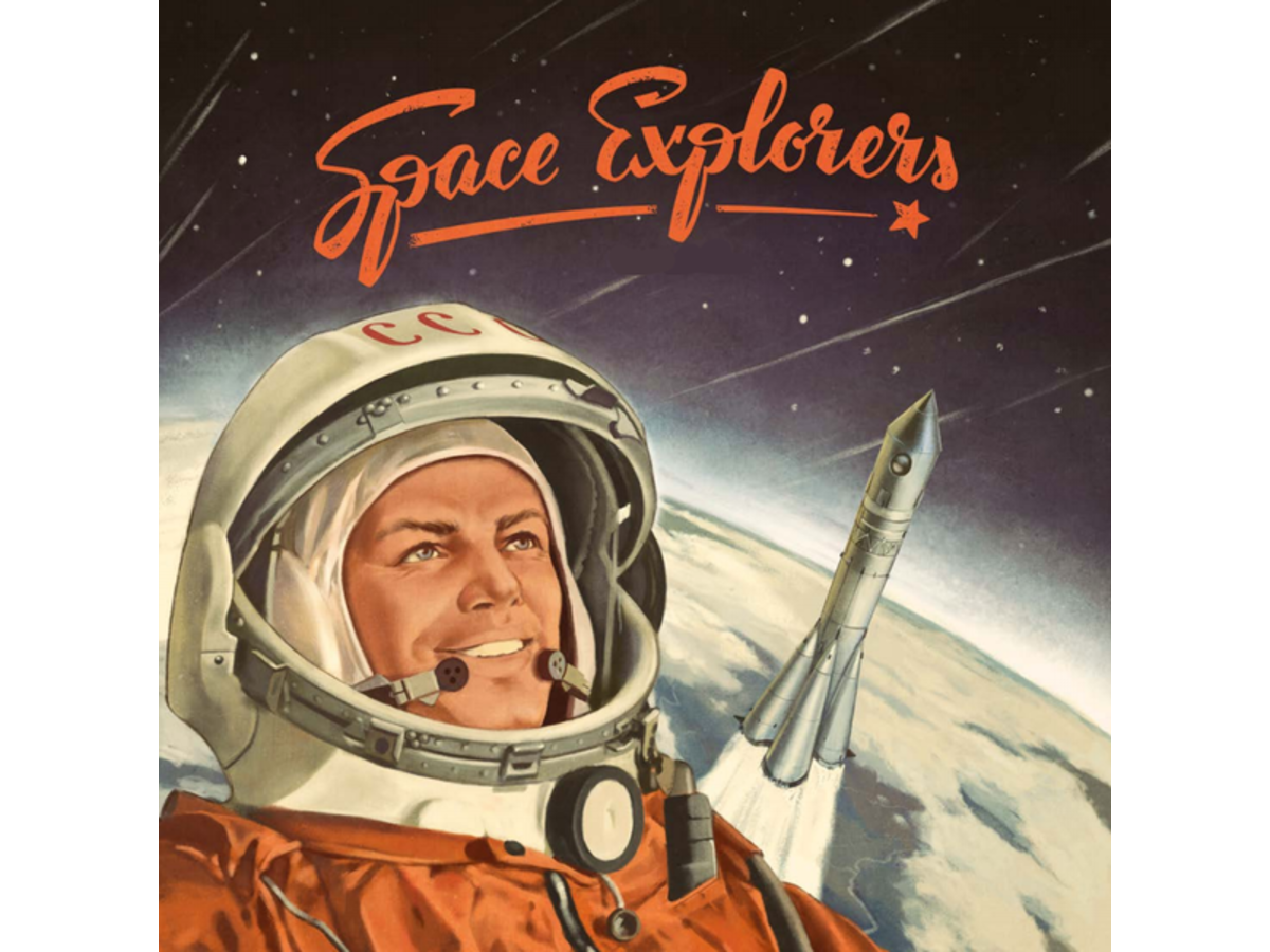 スペース・エクスプローラーズ（Space Explorers）の画像 #53410 まつながさん