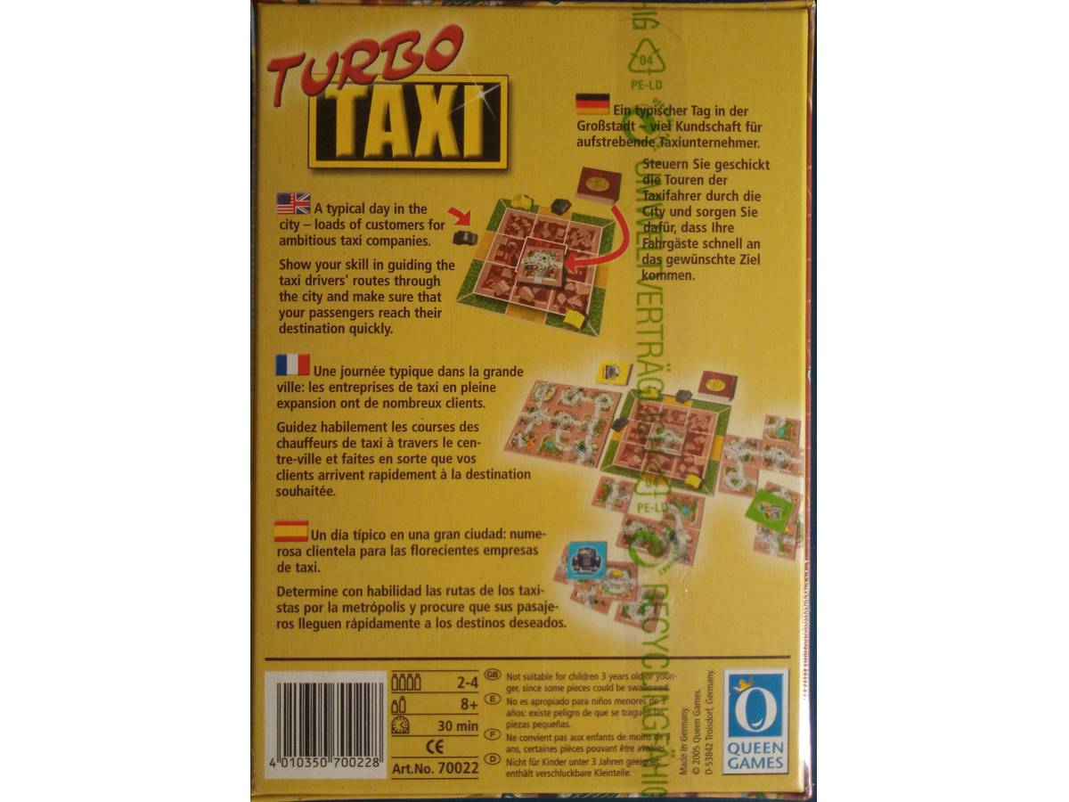 ターボタクシー（Turbo Taxi）の画像 #72741 ひでとしさん
