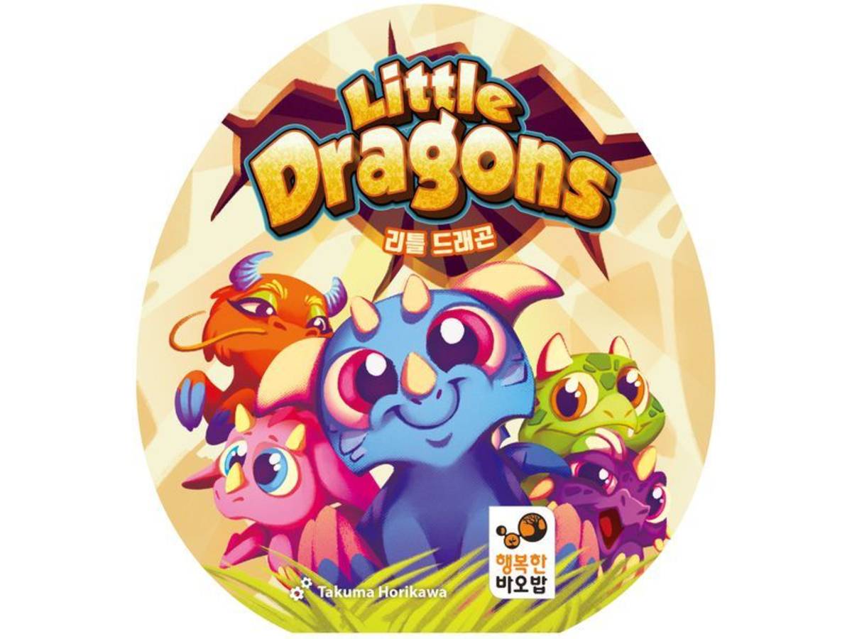 リトル・ドラゴンズ（Little Dragons）の画像 #50144 まつながさん