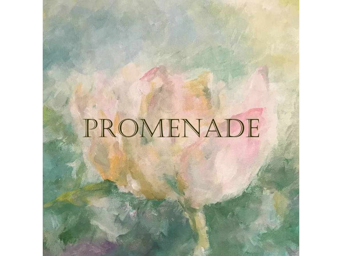 プロメナード（Promenade）の画像 #55618 まつながさん