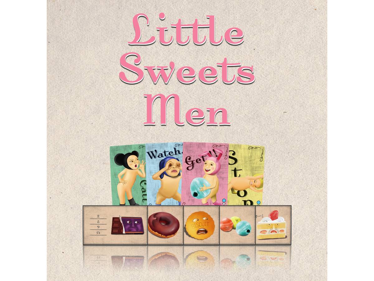 リトル・スイーツ・メン（Little Sweets Men）の画像 #48736 Yamazugamesさん