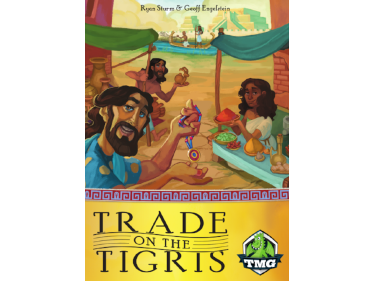 トレード・オン・ザ・チグリス（Trade on the Tigris）の画像 #46156 まつながさん
