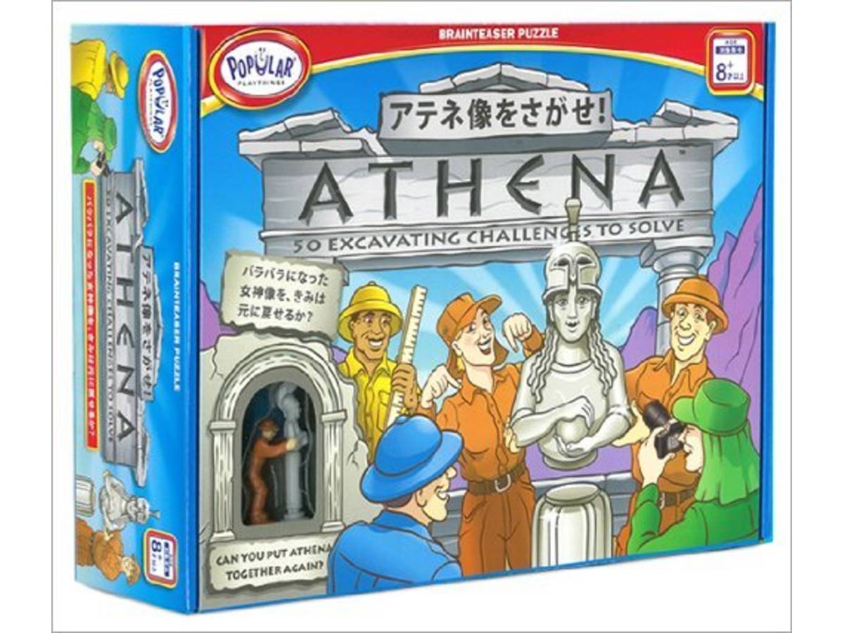 アテネ像を探せ（Athena）の画像 #47065 まつながさん