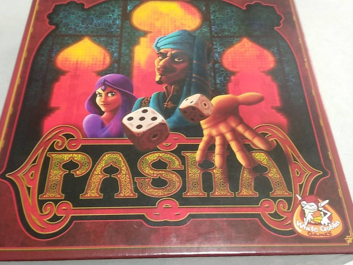 パシャ：ダイスゲーム（Pasha）の画像 #58604 たろうさん