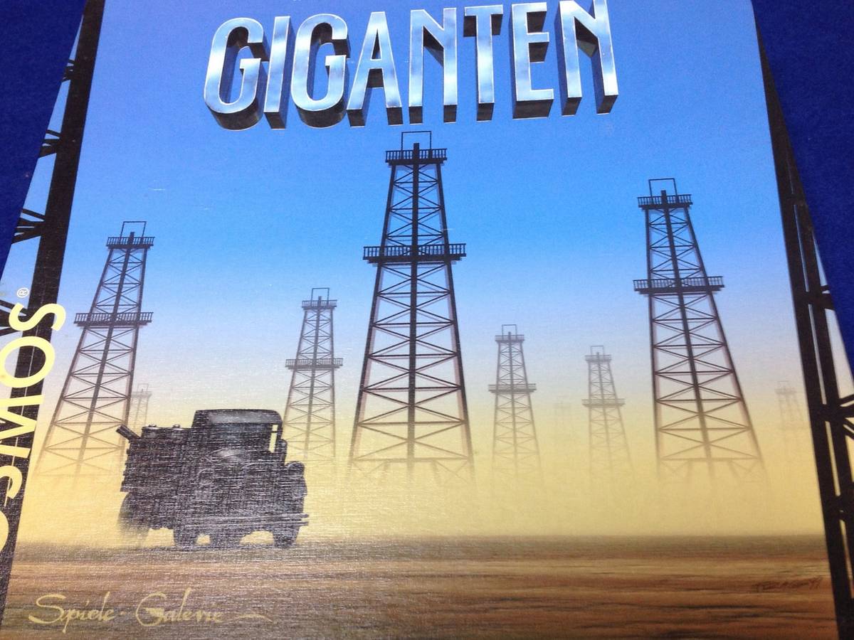 ギガンテン（Giganten）の画像 #30096 GUDAGUDASAMAさん