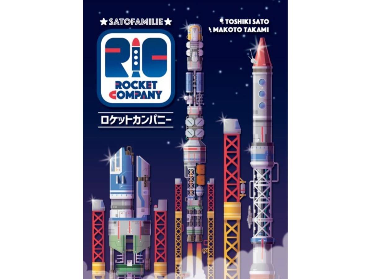 ロケットカンパニー（Rocket company）の画像 #85237 toshikis227さん