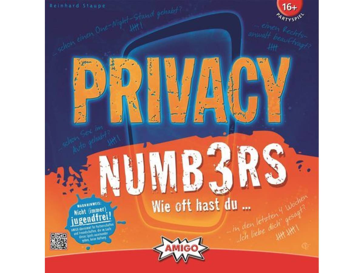 プライバシーナンバーズ（Privacy Numbers）の画像 #45495 まつながさん