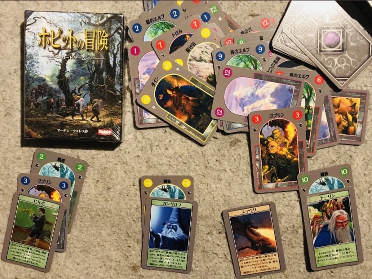 ホビットの冒険：カードゲーム（The Hobbit Card Game）の画像 #79623 たつきちさん