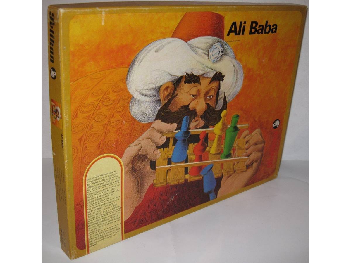 アリババ（Ali Baba）の画像 #37200 ボドゲーマ運営事務局さん
