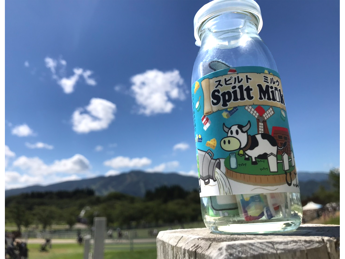 スピルトミルク（Spilt Milk）の画像 #65480 U.I gamesさん
