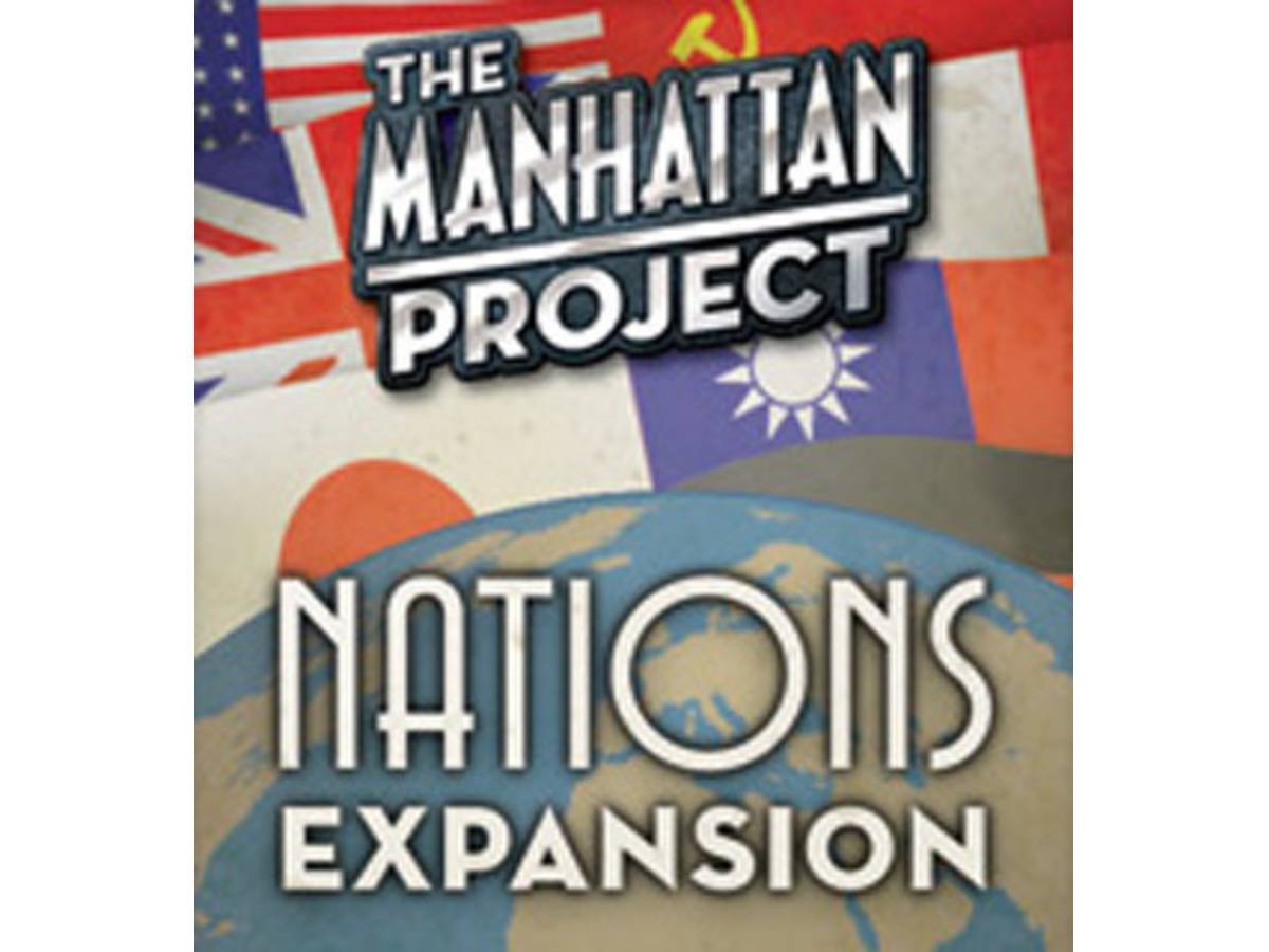 マンハッタン計画：国家（拡張）（The Manhattan Project: Nations Expansion）の画像 #31744 ボドゲーマ運営事務局さん