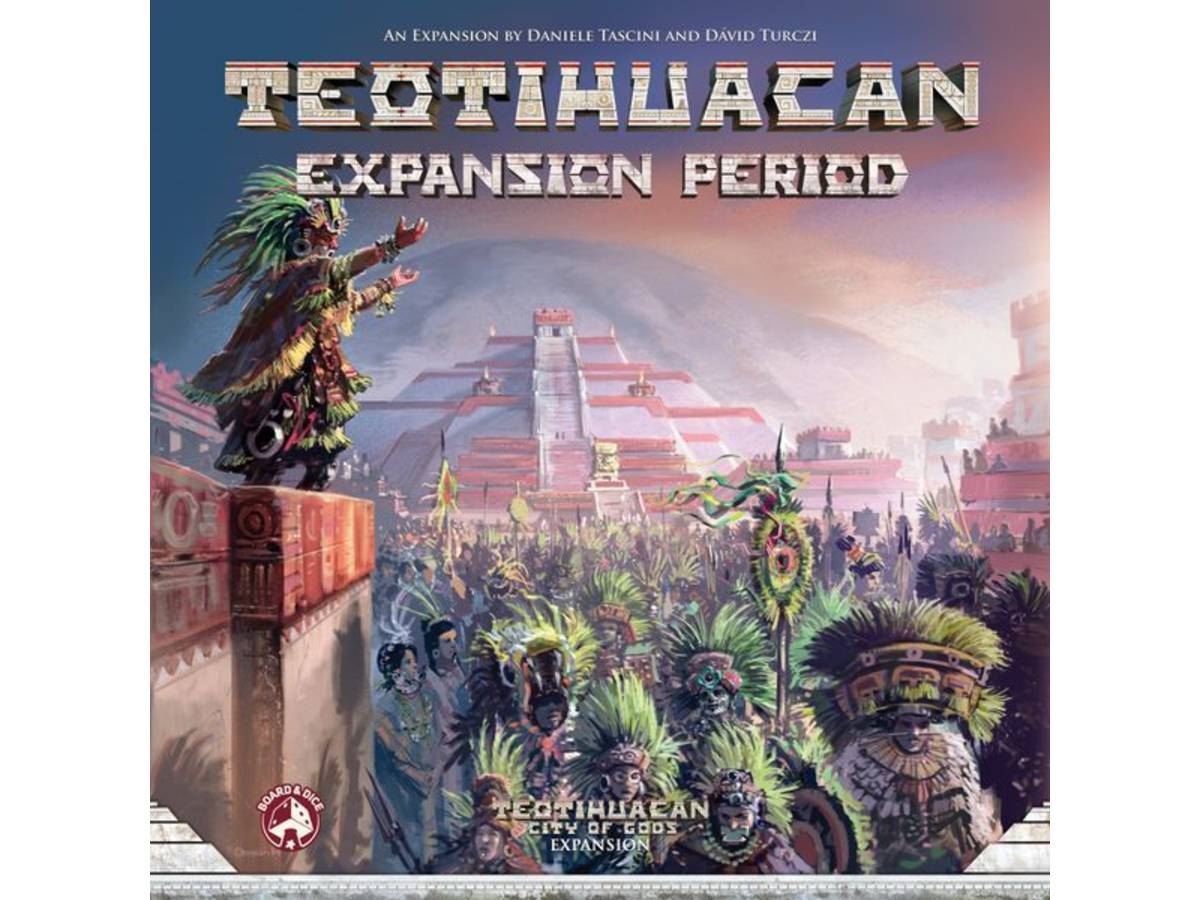 テオティワカン：拡大の時代（拡張）（Teotihuacan: Expansion Period）の画像 #69644 まつながさん