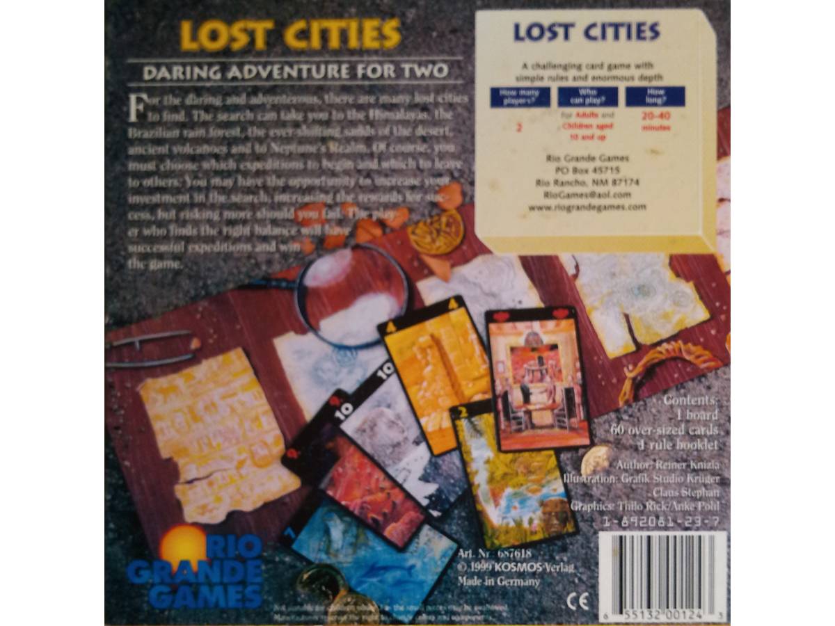 ロストシティ（Lost Cities）の画像 #72831 ひでとしさん