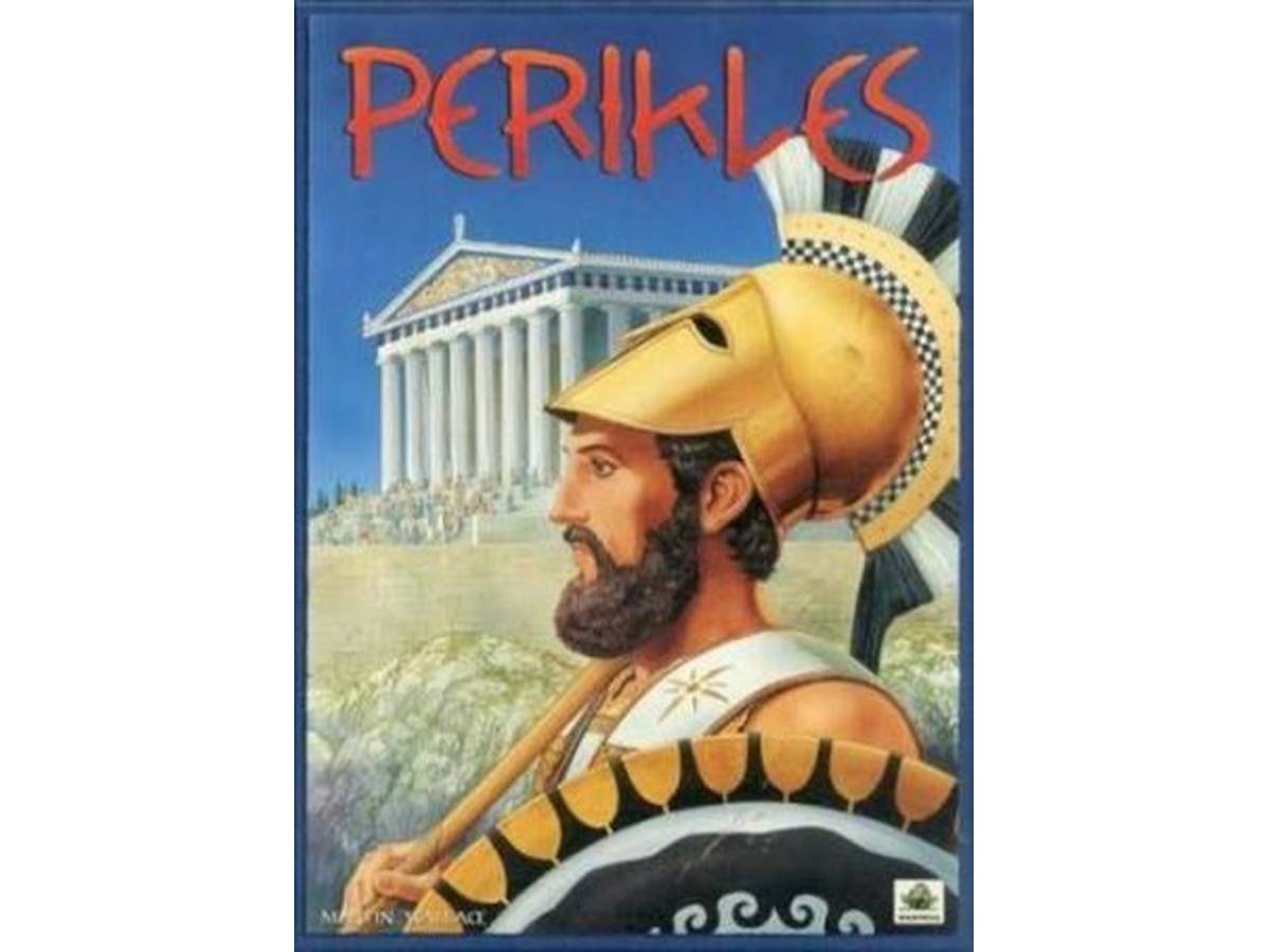 ペリクレス（Perikles）の画像 #38866 TANAKA (datetsu)さん