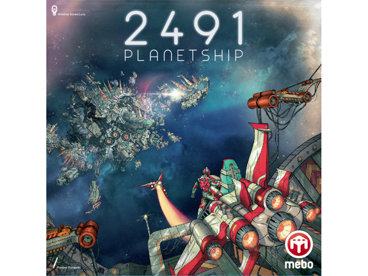 2491・プラネットシップ（2491 Planetship）の画像 #65617 まつながさん