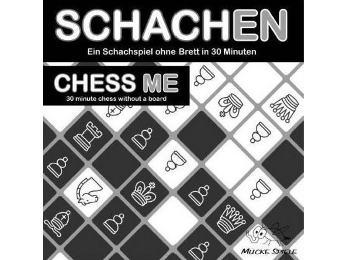 シャッヘン（Schachen）の画像 #47652 まつながさん