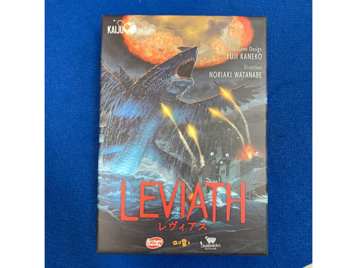 レヴィアス（Leviath）の画像 #64728 mkpp @UPGS:Sさん